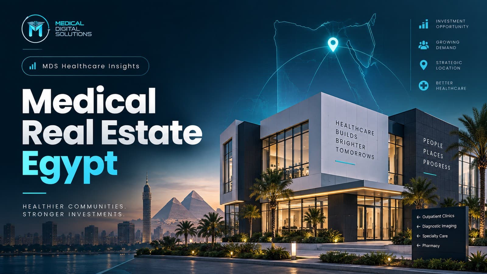 Modern hospital and medical facilities in Egypt